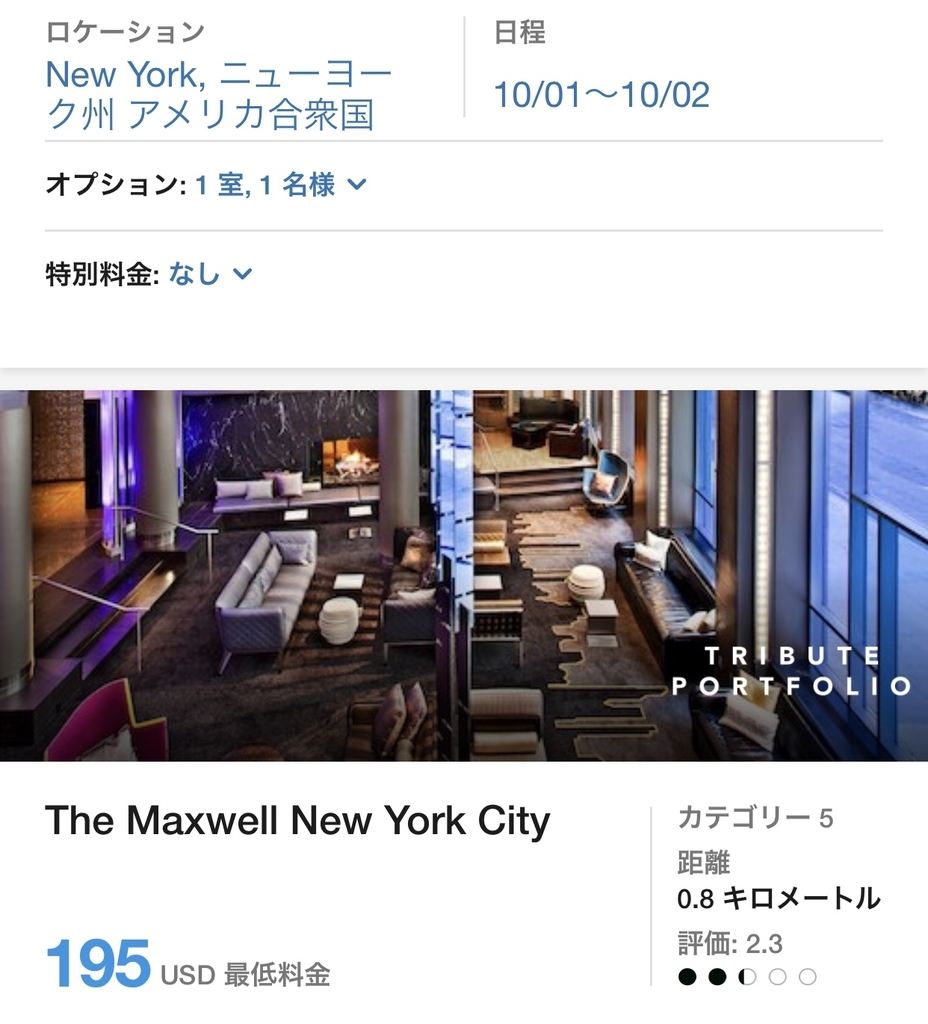 f:id:charles-bass90210:20181015215909j:plain f:id:charles-bass90210:20181015215909j:plain