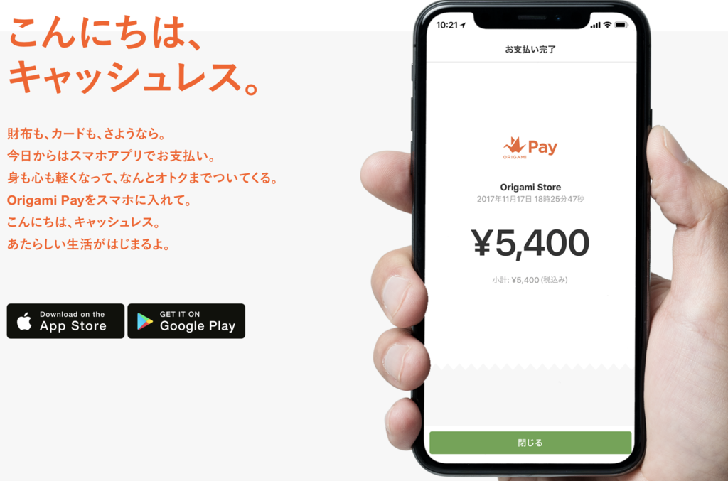 f:id:charles-bass90210:20181017194108p:plain f:id:charles-bass90210:20181017194108p:plain
