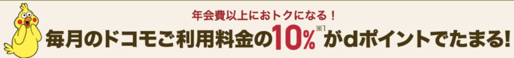 f:id:charles-bass90210:20181021000132p:plain f:id:charles-bass90210:20181021000132p:plain