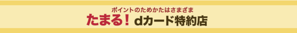 f:id:charles-bass90210:20181021000803p:plain f:id:charles-bass90210:20181021000803p:plain
