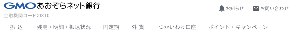 f:id:charles-bass90210:20181025172545p:plain f:id:charles-bass90210:20181025172545p:plain