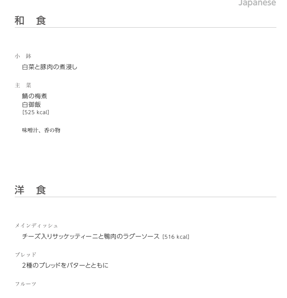 f:id:charles-bass90210:20181027235129p:plain f:id:charles-bass90210:20181027235129p:plain