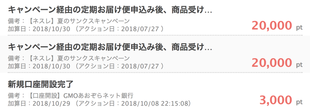 f:id:charles-bass90210:20181031215417p:plain f:id:charles-bass90210:20181031215417p:plain