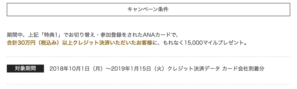 f:id:charles-bass90210:20181102223723p:plain f:id:charles-bass90210:20181102223723p:plain