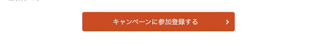 f:id:charles-bass90210:20181102224636p:plain f:id:charles-bass90210:20181102224636p:plain