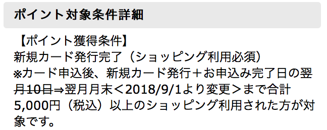 f:id:charles-bass90210:20181105211109p:plain f:id:charles-bass90210:20181105211109p:plain