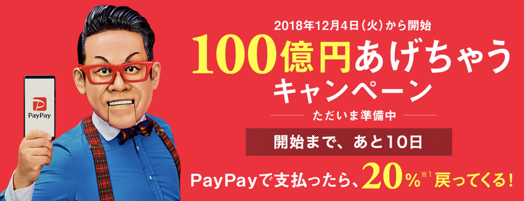 f:id:charles-bass90210:20181124222844p:plain f:id:charles-bass90210:20181124222844p:plain