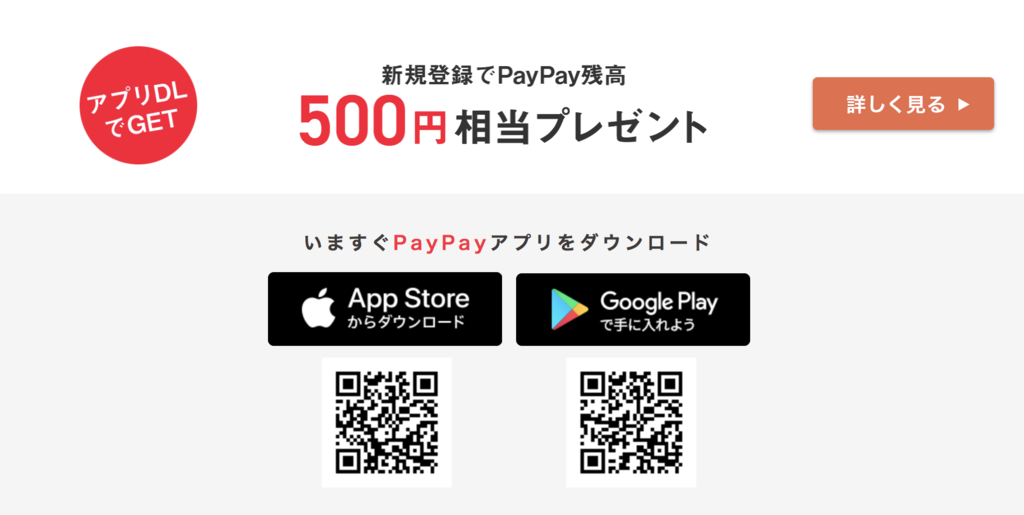 f:id:charles-bass90210:20181124223631p:plain f:id:charles-bass90210:20181124223631p:plain