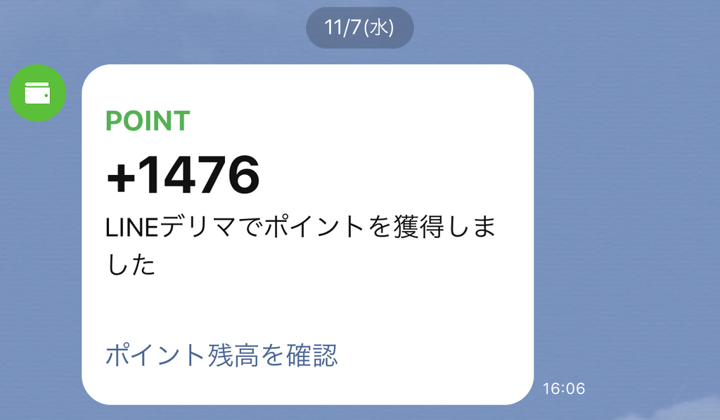 f:id:charles-bass90210:20181202224343j:plain f:id:charles-bass90210:20181202224343j:plain