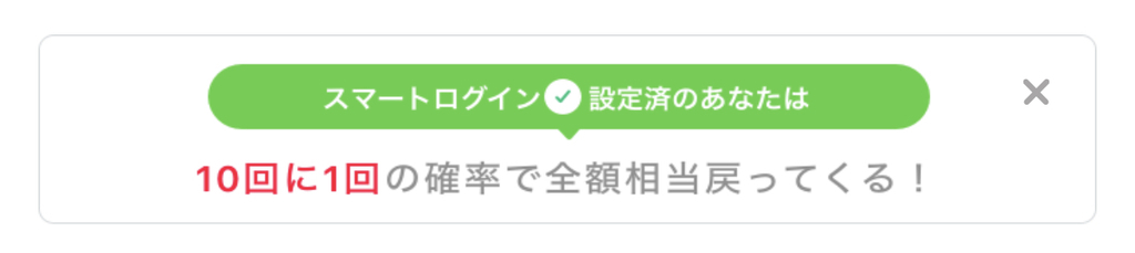 f:id:charles-bass90210:20181204224914j:plain f:id:charles-bass90210:20181204224914j:plain