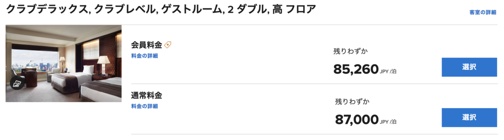 f:id:charles-bass90210:20181212224320p:plain f:id:charles-bass90210:20181212224320p:plain