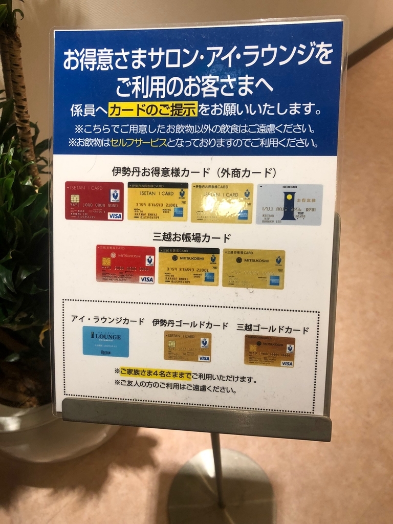 f:id:charles-bass90210:20181213223738j:plain f:id:charles-bass90210:20181213223738j:plain