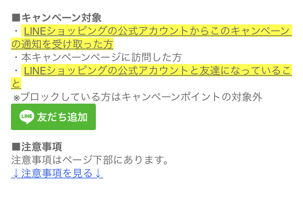 f:id:charles-bass90210:20181213225440j:plain f:id:charles-bass90210:20181213225440j:plain