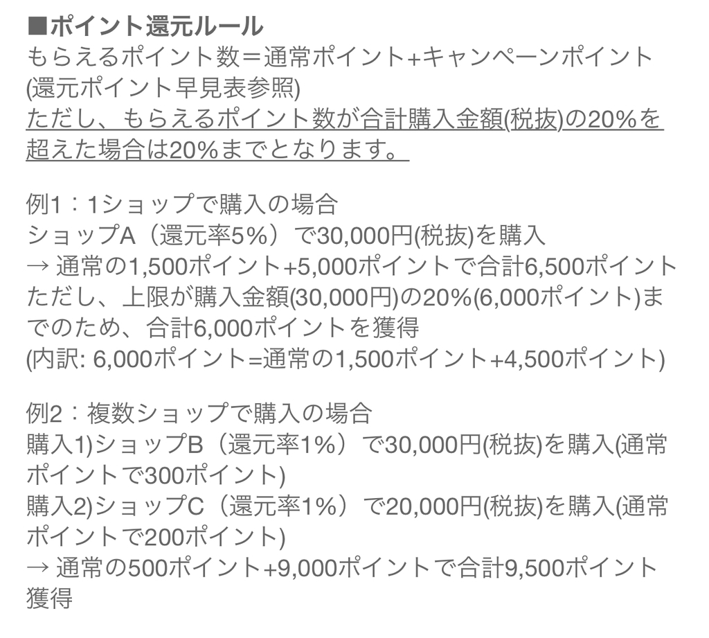 f:id:charles-bass90210:20181213225701j:plain f:id:charles-bass90210:20181213225701j:plain