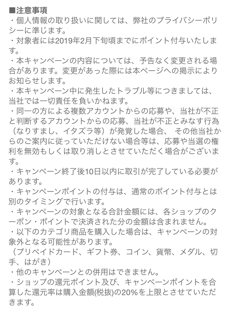 f:id:charles-bass90210:20181213225744j:plain f:id:charles-bass90210:20181213225744j:plain
