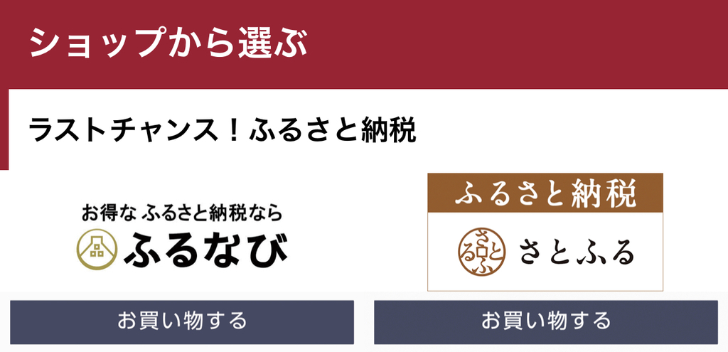 f:id:charles-bass90210:20181213231635j:plain f:id:charles-bass90210:20181213231635j:plain