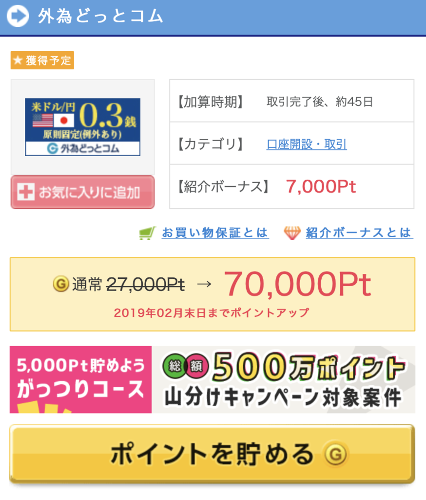 f:id:charles-bass90210:20181225202726p:plain f:id:charles-bass90210:20181225202726p:plain