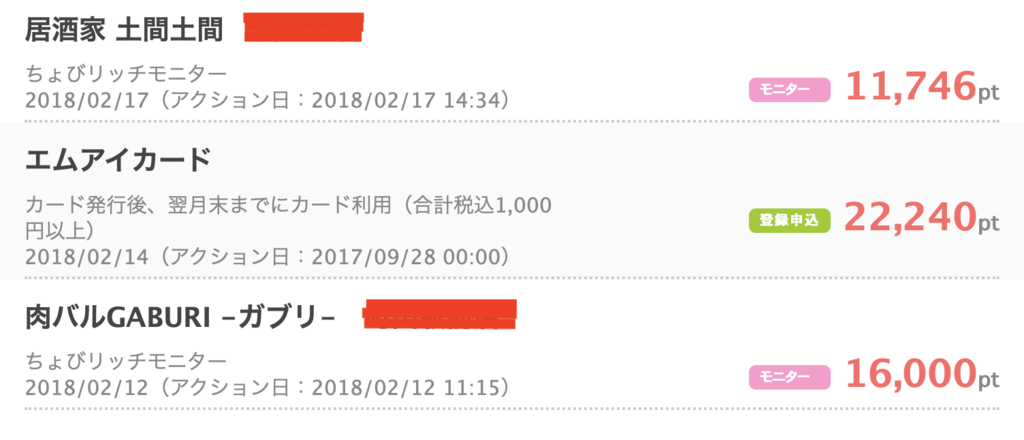 f:id:charles-bass90210:20190101010657p:plain f:id:charles-bass90210:20190101010657p:plain