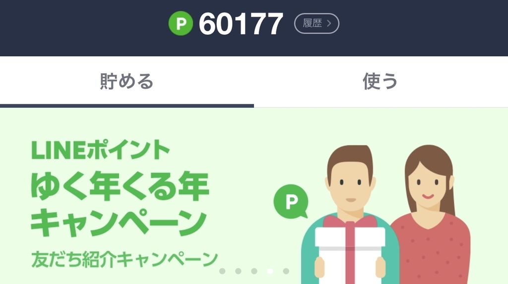 f:id:charles-bass90210:20190101012239j:plain f:id:charles-bass90210:20190101012239j:plain
