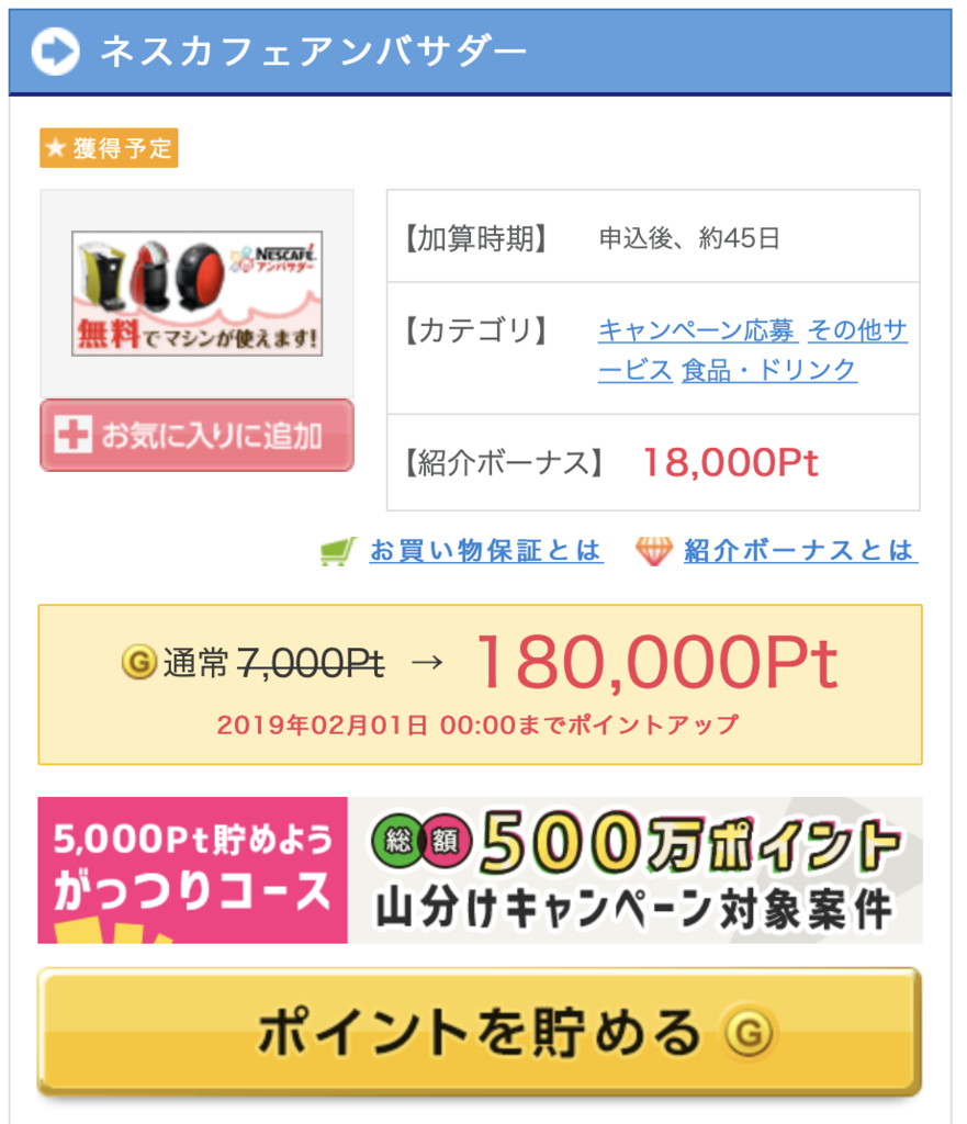 f:id:charles-bass90210:20190101232106p:plain f:id:charles-bass90210:20190101232106p:plain