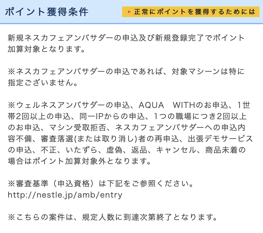 f:id:charles-bass90210:20190101232325p:plain f:id:charles-bass90210:20190101232325p:plain