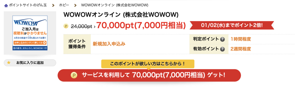 f:id:charles-bass90210:20190102103154p:plain f:id:charles-bass90210:20190102103154p:plain
