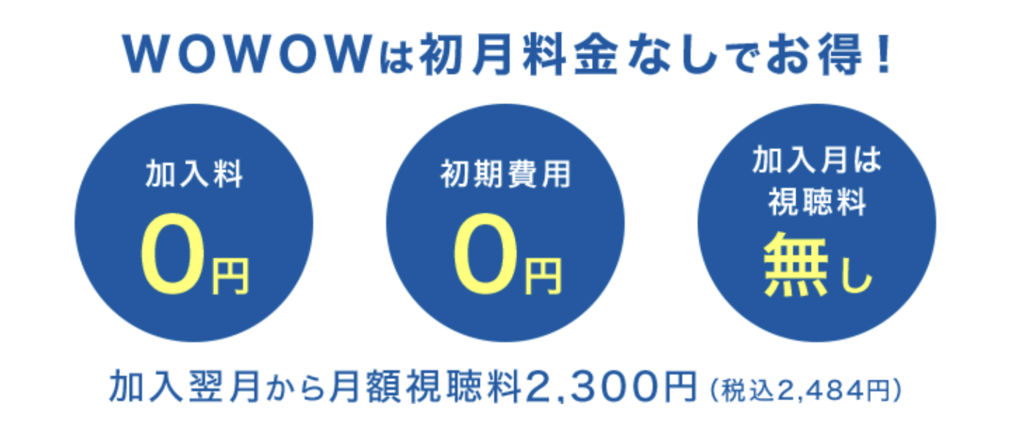 f:id:charles-bass90210:20190102103518p:plain f:id:charles-bass90210:20190102103518p:plain