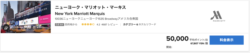 f:id:charles-bass90210:20190102150021p:plain f:id:charles-bass90210:20190102150021p:plain