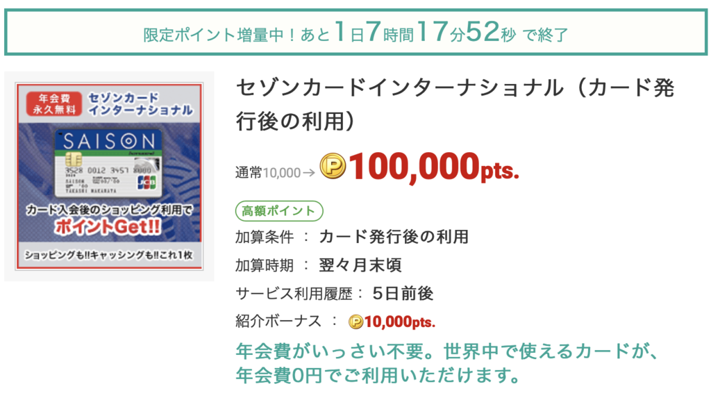 f:id:charles-bass90210:20190102164337p:plain f:id:charles-bass90210:20190102164337p:plain