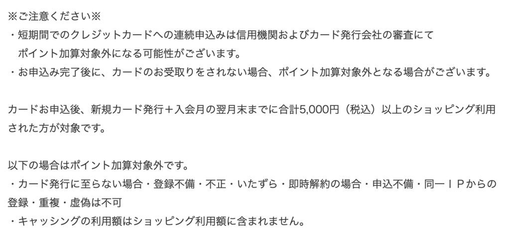 f:id:charles-bass90210:20190102164522p:plain f:id:charles-bass90210:20190102164522p:plain
