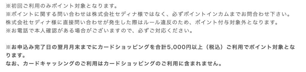 f:id:charles-bass90210:20190103213457p:plain f:id:charles-bass90210:20190103213457p:plain