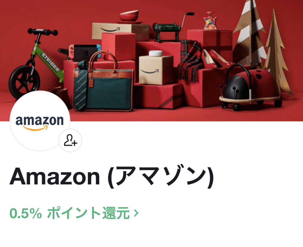 f:id:charles-bass90210:20190103231438j:plain f:id:charles-bass90210:20190103231438j:plain