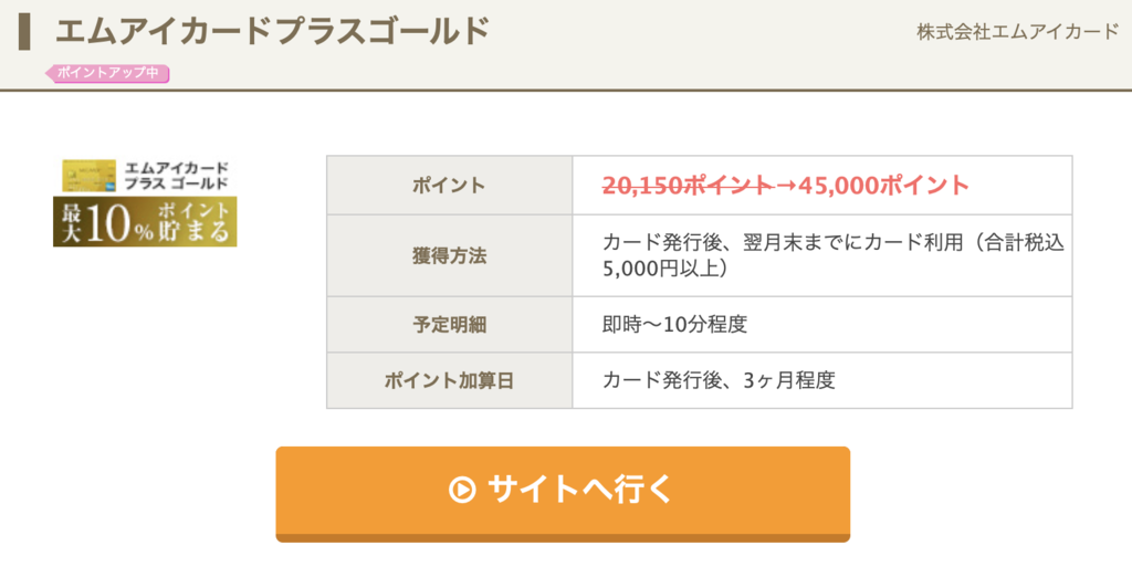 f:id:charles-bass90210:20190106001833p:plain f:id:charles-bass90210:20190106001833p:plain