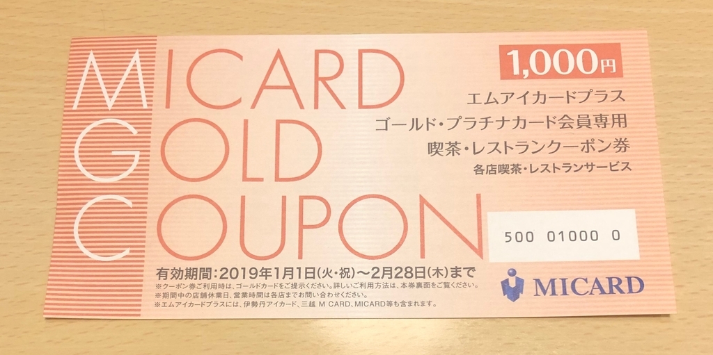 f:id:charles-bass90210:20190106002934j:plain f:id:charles-bass90210:20190106002934j:plain