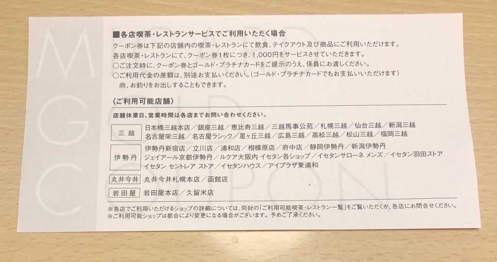 f:id:charles-bass90210:20190106004701j:plain f:id:charles-bass90210:20190106004701j:plain