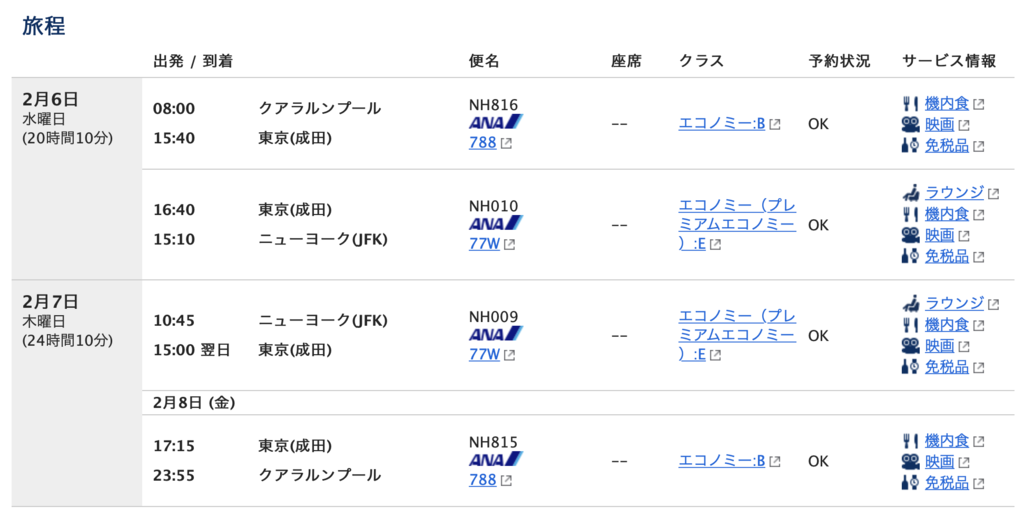 f:id:charles-bass90210:20190106170932p:plain f:id:charles-bass90210:20190106170932p:plain