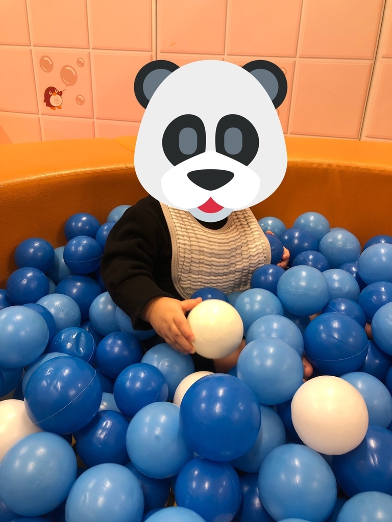 f:id:charles-bass90210:20190113225805j:plain f:id:charles-bass90210:20190113225805j:plain