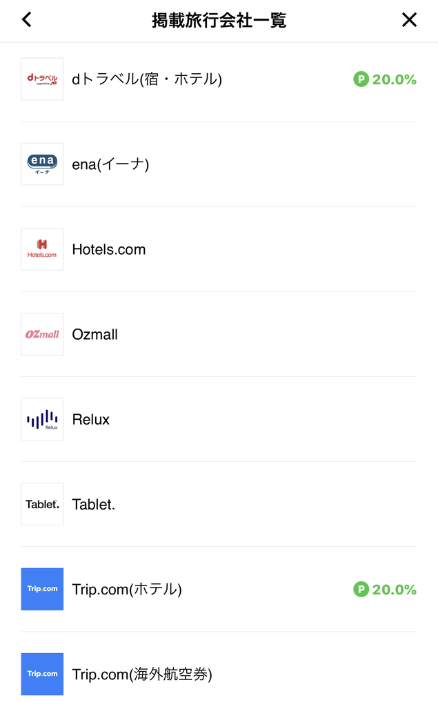 f:id:charles-bass90210:20190117221438j:plain f:id:charles-bass90210:20190117221438j:plain
