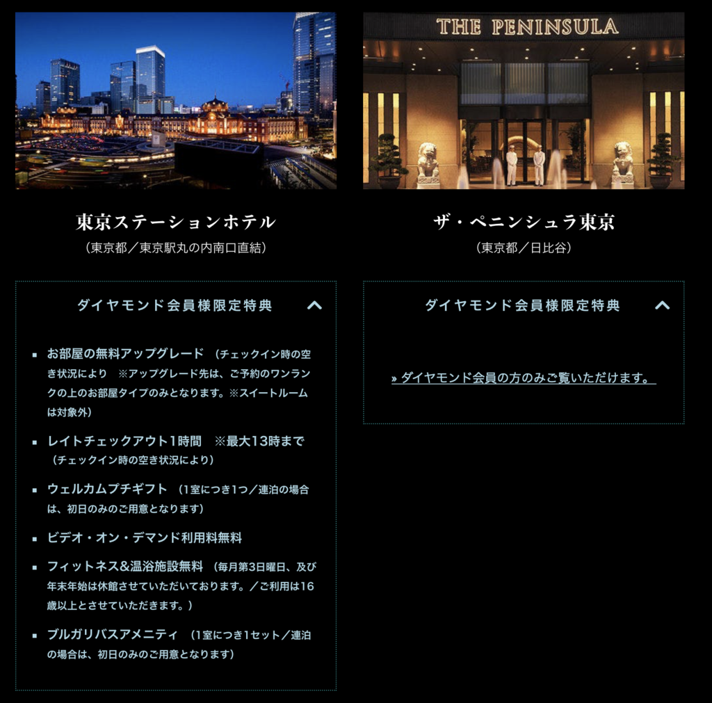 f:id:charles-bass90210:20190117222256p:plain f:id:charles-bass90210:20190117222256p:plain