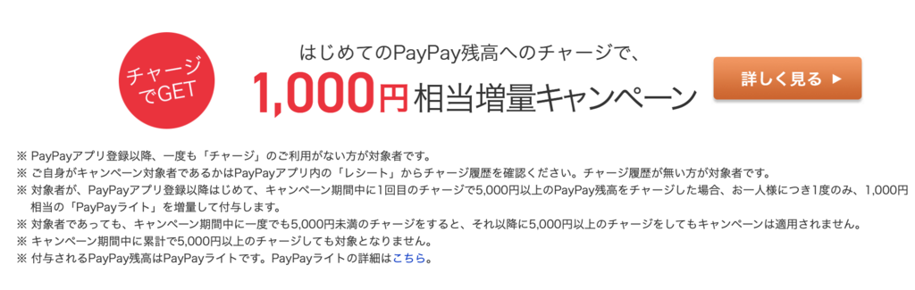 f:id:charles-bass90210:20190211220709p:plain f:id:charles-bass90210:20190211220709p:plain