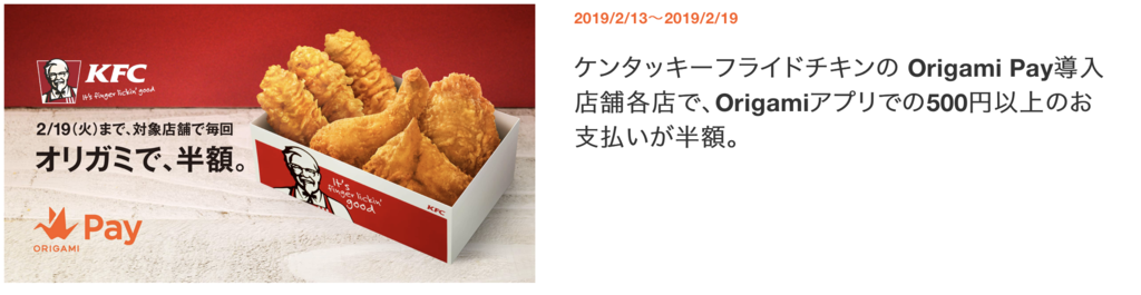 f:id:charles-bass90210:20190213214948p:plain f:id:charles-bass90210:20190213214948p:plain