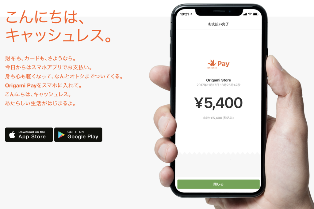 f:id:charles-bass90210:20190213215752p:plain f:id:charles-bass90210:20190213215752p:plain
