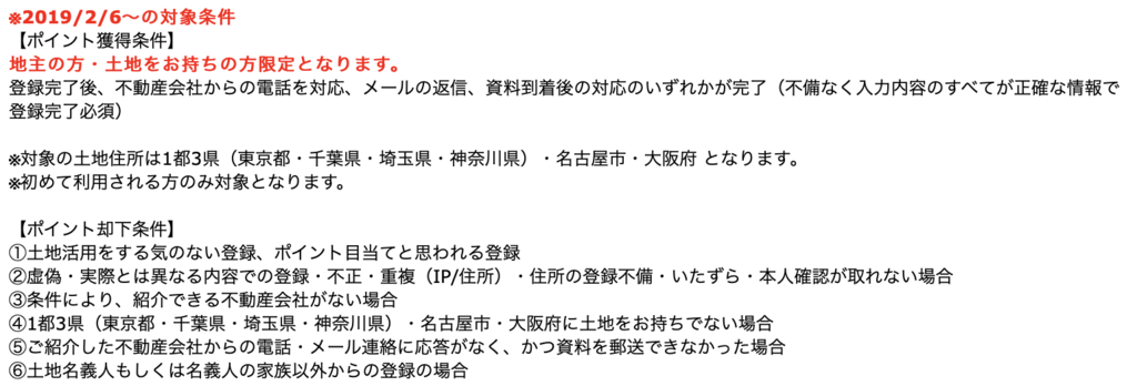f:id:charles-bass90210:20190224214033p:plain f:id:charles-bass90210:20190224214033p:plain
