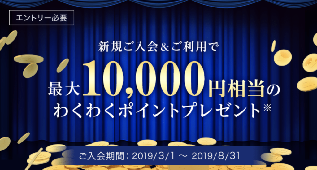 f:id:charles-bass90210:20190302221846p:plain f:id:charles-bass90210:20190302221846p:plain
