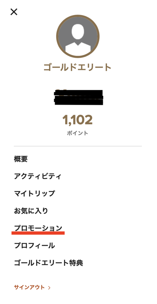 f:id:charles-bass90210:20190306184920p:plain f:id:charles-bass90210:20190306184920p:plain