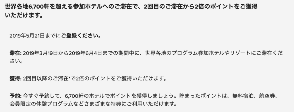 f:id:charles-bass90210:20190306185430p:plain f:id:charles-bass90210:20190306185430p:plain