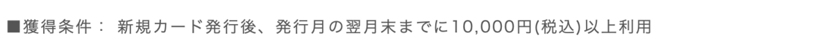 f:id:charles-bass90210:20190313215834p:plain f:id:charles-bass90210:20190313215834p:plain