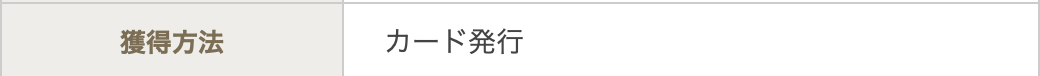 f:id:charles-bass90210:20190314211723p:plain f:id:charles-bass90210:20190314211723p:plain