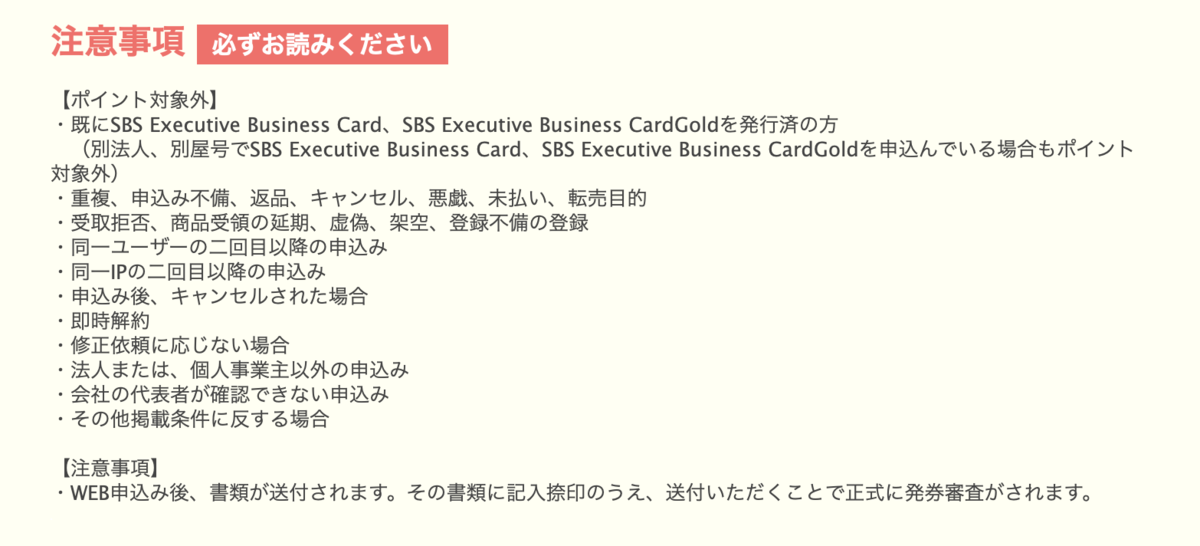 f:id:charles-bass90210:20190314211826p:plain f:id:charles-bass90210:20190314211826p:plain